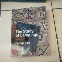 หนังสือ The Study of Language 7th Seventh Edition โดย George Yule