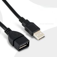 USB 2.0 Cable Extension Cable 0.6m/1m/1.5m Wired Data Transmission Line Ultra-High-Speed Display Projector Data Extension Cable