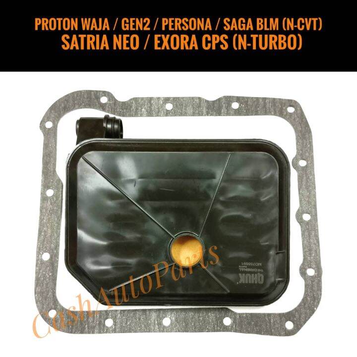 PROTON WAJA 1.6 / GEN2 / PERSONA / EXORA CPS / SAGA BLM / SATRIA NEO AUTO TRANSMISSION FILTER