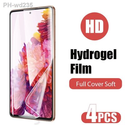 4PCS Hydrogel Screen Film for Samsung Galaxy A12 A52 A53 A32 A33 A73 5G Protective For Samsung A72 A52S A41 S23 Ultra Not Glass