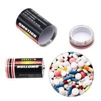 【CW】∈✳  Small Battery Storage Stash Diversion Safe Pill Money Coins