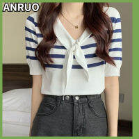 ANRUO เสื้อกันหนาวแบบถักแขนสั้นคอปกแถบลายทางสีแตกต่างสีกรมท่าสำหรับผู้หญิง,เสื้อเข้ากับทุกชุดบางและเข้ารูปพอดีฤดูร้อน2023สไตล์เกาหลีแบบใหม่