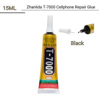 15ML Zhanlida T7000 Black Strong Adhesive Waterproof Liquid Mobile Phone Repair Glue Free Ship