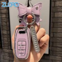 NEW TPU Car Key Case Cover For Audi A1 A3 8V A4 B8 B9 A5 A6 C7 A7 A8 Q3 Q5 Q7 S4 S6 S7 S8 R8 TT Shell Fob Keychain Essories