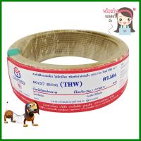 สายไฟ THW IEC01 UNITED 1x1.5 ตร.มม. 100 ม. สีน้ำตาลTHW ELECTRIC WIRE IEC01 UNITED 1X1.5SQ.MM 100M BROWN **ราคาดีที่สุด**