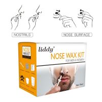 2021 Hair Removal Nose Wax Kit Nose Hair Wax Removal Cosmetic Tool Nose Hair Trimmer Men Nose Hair Remover Waxing Nose 50g