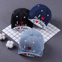 ♕ babyme ღ Kids Baby Adjustable Ball Hat Baseball Cap