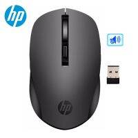 MOS เมาส์ไร้สาย เม้าส์ไร้สาย USB Silent HP S1000 Plus 1600 DPI ปรับ USB 3.0 รับ Optical Mou เมาส์บลูทูธ  Mouse Wireless