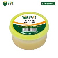 BST-21503U Strong Adhesive Soldering Paste Solder Flux Paste Cream for PCB BGA PGA SMD Mobile Phones Soldering Tools