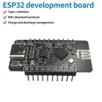 ESP32-C3มินิ WiFi + BLE โมดูล5.0 ESP32บอร์ดพัฒนาพลังงานต่ำสำหรับ Arduino