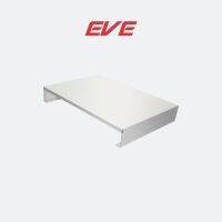 EVE ชั้นวางอเนกประสงค์สแตนเลสสตีล (SLIDING SHELF)