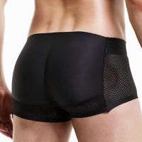 New Mens Breathable Body Shaping Underwear Mens Boxing Shorts False Hip Pad Lifting Seamless Pants Body Shaping Shorts