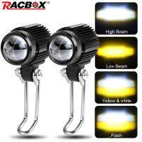 Motorcycle Auxiliary LED Spotlights White Yellow Hi/Low Beam Flash Fog Lights For Offroad ATV Engineering Vehicles Bicycle Lamp