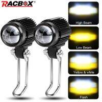 【CW】 Motorcycle Auxiliary Spotlights Hi/Low Beam Flash Fog Lights Offroad Engineering Vehicles Lamp