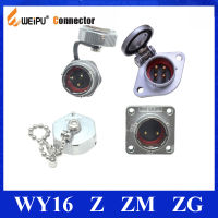 Original Weipu WY16 Connector MaleZ ZM ZG ซ็อกเก็ต2 3 4 5 7 9 10 Pin รอบด้านหลัง2รูสแควร์หน้าแปลนแผง Mount IP67ซ็อกเก็ต