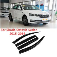 สำหรับ Skoda Octavia 2015 2016 2017 2018 2019คิ้วกันสาดกระจกรถยนต์ลมฝนที่บังแดดตัวเบี่ยงช่องระบายอากาศมีเฉดสีที่กำบัง