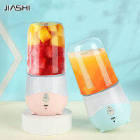 เครื่องคั้นน้ำผลไม้เครื่องปั่นน้ำผลไม้อัตโนมัติ JIASHI ถ้วย Juicer Mini ชาร์จ Usb