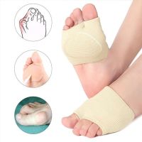 ஐ❈ 1 Pair Metatarsal Sleeve Pads Half Toe Bunion Sole Forefoot Gel Pads Cushion Half Sock Supports Prevent Calluses Blisters Insole