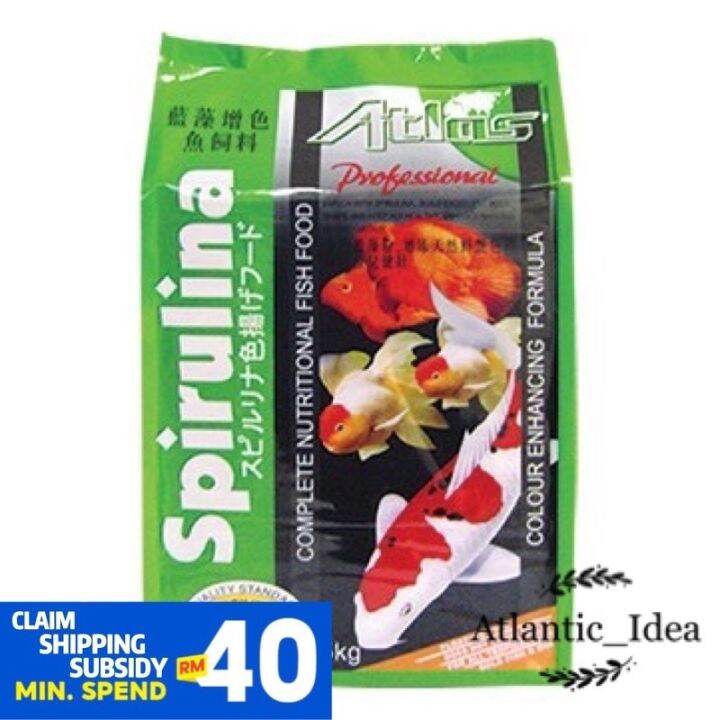 2022new Atlas 5kg Spirulina Koi Floating Fish Food ( XL Size ) Lazada