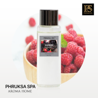 Phruksa Spa น้ำมันหอมระเหย กลิ่น ราสเบอร์รี่ 30 มล. (Aroma Oil 30 ml. Raspberry) ใช้สำหรับ เตาอโรม่า อโรม่าออยล์ น้ำมันหอม น้ำมันหอมระเหย อโรม่า Aroma Oil Burner