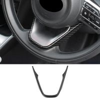 ◄✎❀ Car Carbon Fiber V-Style Steering Wheel Panel Cover Trim Decoration Frame Sticker for Toyota Aqua Yaris Sienta 2022