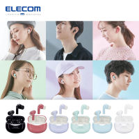 ELECOM Wireless Earphone Bluetooth 5.2, Noise Canceling, High-Fidelity AAC Compatible, Lightweight | LBT-TWS15