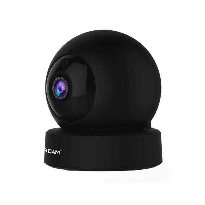 vstarcam-ip-camera-รุ่น-c43s-ความละเอียดกล้อง-3-0mp-มีระบบ-ai-แพ็คคู่สีดำ-ลูกค้าสามารถเลือกขนาดเมมโมรี่การ์ดได้-by-shop-vstarcam