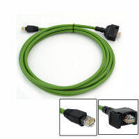 Auto Car Diagnostic Lan Cable สำหรับ MB Star C4 Interface SD Connect Compact 4 Diagnosis Multiplexer Cable Connector