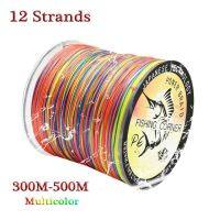 12 Strands Braided Fishing Line 300mm 500m PE Multifilament Multicolor Line Super Strong Japan Fish Line Saltwater Fishing Wire