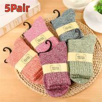 10pcs=5pairs Color Socks Nordic Solid Warm Home Bed Thermal Wool Ladies Winter Thick