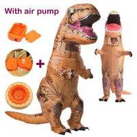 Kids &amp; Inflatable Dinosaur T-Rex Jumpsuit Blow Up Costume Jurassic Outfit UK