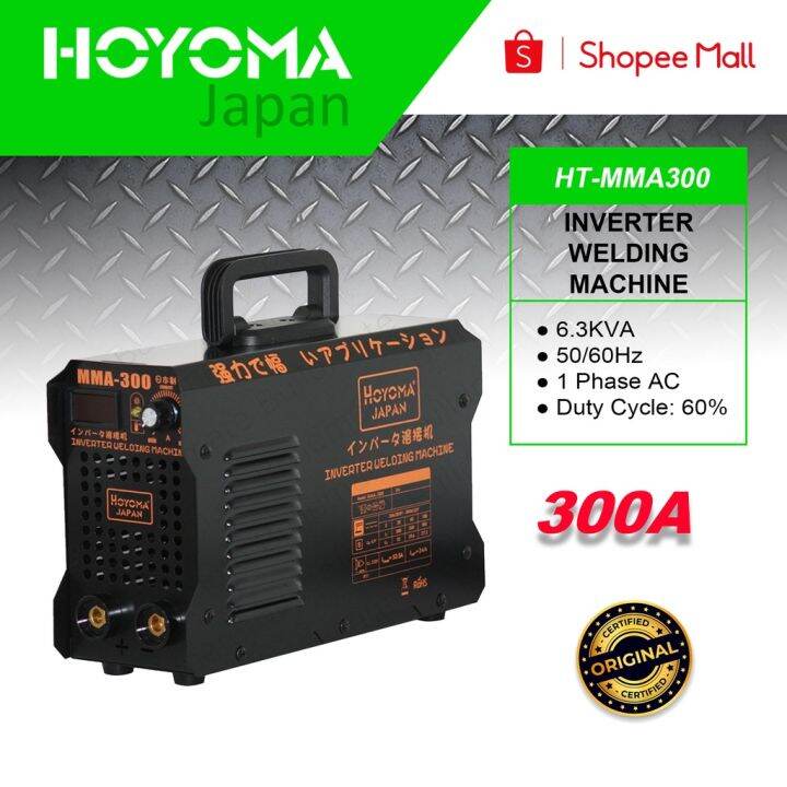 HOYOMA Japan 300A Inverter Arc Portable Welding Machine HTMMA300