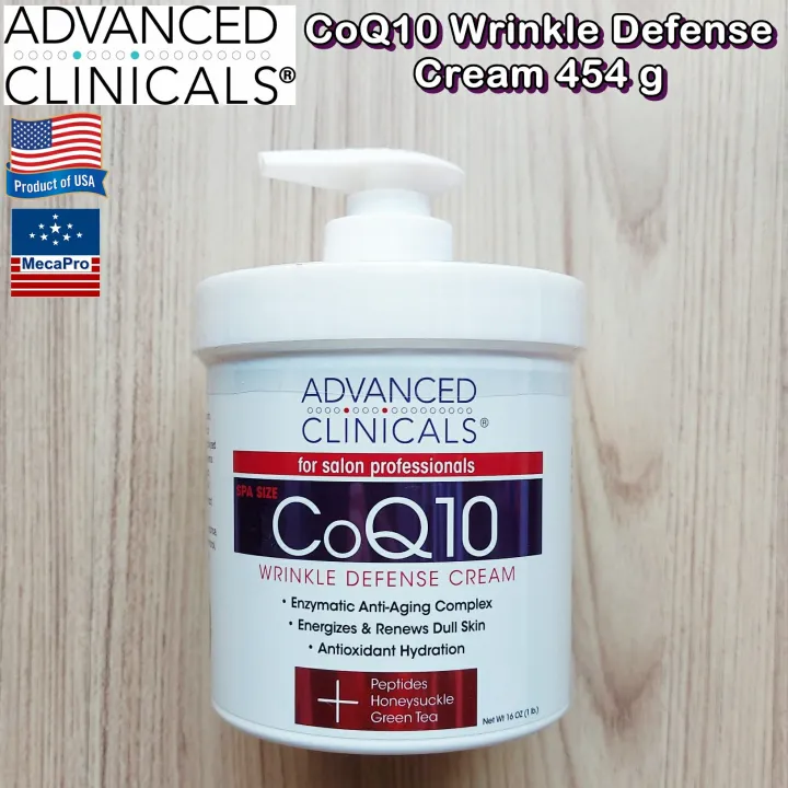Advanced Clinicals® CoQ10 Wrinkle Defense Cream 454g ครีมบำรุงผิว โคคิว
