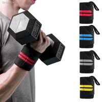 ▣ Weight Lifting Strap Fitness Gym Sport Wrist Wrap Bandage Hand Support Wristband