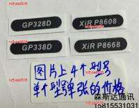 nc5yse960i6 2023 High Quality M Walkie-Talkie Accessories XiR P8668 P8608 GP328D GP338D Label Model Sticker Label NEW