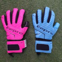 Eepro EG1056 ถุงมือผู้รักษาประตู Goalkeeper อีโปร มีฟิงเกอร์เซฟ