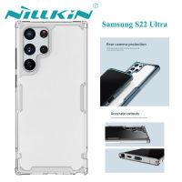 Nillkin เคสอัลตร้าสำหรับ Samsung Galaxy S22,เคสปกป้องกล้องฝาหลังปกป้องโปร่งใสกันกระแทก TPU เคส Samsungs22ultra