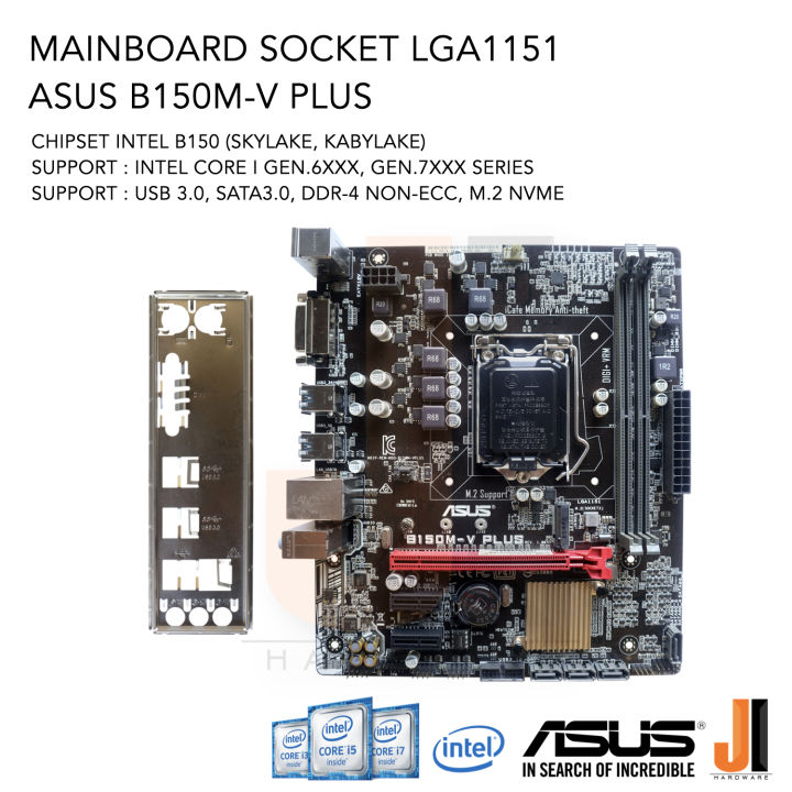 mainboard-asus-b150m-v-plus-lga-1151-รองรับ-cpu-gen-6xxx-และ-gen-7xxx-มือสองสภาพดีมีการรับประกัน