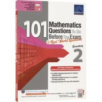 SAP 101 mathematics questions to do before the exam + real world questions second 2 Singapore first and second grade Math Workbook