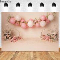 Mocsicka 1st Birthday Party Background Balloons Cake Smash Decoration Newborn Shower Photo Background Studio Photo Poster Banner Colanders Food Strain