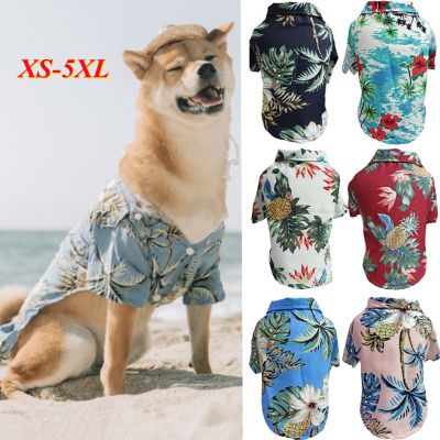 Summer Dog Clothes Cool Beach Hawaiian Style Dog Cat Shirt Short Sleeve Coconut Tree Printing 2023 New Fashion Gift For Pet