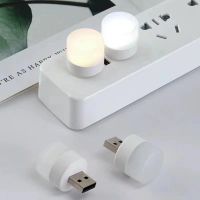 ✐ USB Lamp Portable Small Book Lamp LED Nightlight USB Round Lamp Household Light Bulb Power Charging Plug Is Applicable