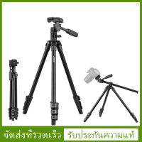 (fygath5)Andoer Q160ha ขาตั้งกล้องสามขา แนวนอน พร้อมกระทะ 3 ทาง และหัวเอียง สําหรับกล้อง DSLR กล้องวิดีโอ โปรเจคเตอร์ ขนาดเล็ก