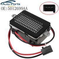 Blower Motor Resistor Auto Temp Control For Jeep Grand Cherokee 1999-2004 5012699AA New