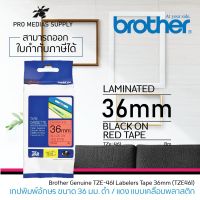 Brother TZE-461 เทปพิมพ์อักษร 36มม/ ตัวอักษรดำ พื้นเทปแดง ของแท้ 100%