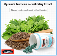 Swisse Ultiboost High Strength Celery 5000 mg 50 Tablets คื่นช่าย เมล็ดผักชีฝรั่งสกัด