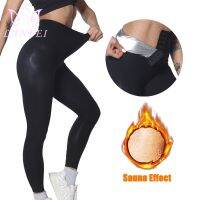 【CW】 LANFEI Sweat Sauna Pants Women Waist Trainer Legging Shapers Capris Running Pant Slimming Gym Workout Yoga Hot Thermo Trouser