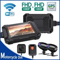 กล้องติดรถยนต์แบบ Full HD 1080P กล่องบันทึกเครื่องบันทึก GPS กล้องกันน้ำมองหลังกล้อง DVR สำหรับมอเตอร์ไซค์