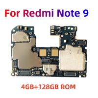 ปลดล็อคสำหรับเมนบอร์ด Redmi Note 9ทุกรุ่นสำหรับเมนบอร์ด Redmi Note 9ตรรกะ Miui ทั่วโลก