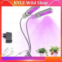 KYLE Wild Shop Dual Heads LED Grow Light Phyto lamp indoor plants Fitolamp Fitolampy 5V USB Timer indoor growbox for greenhouse grow tent box